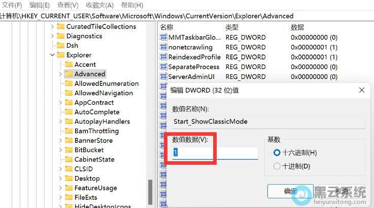 ������ֵ����Ϊ1