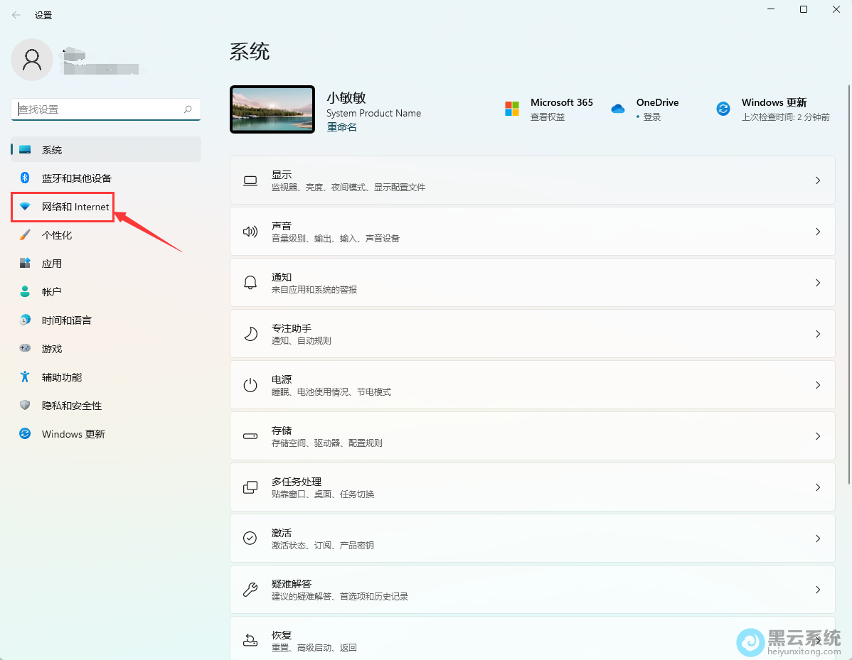 ��������Internet