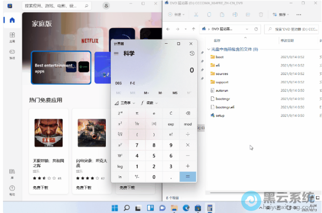 ������ʾ����