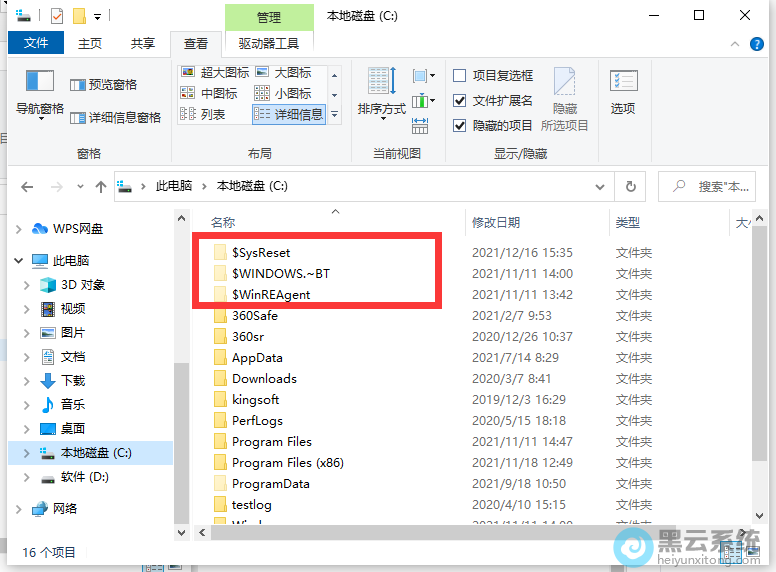 �鿴���ص��ļ�