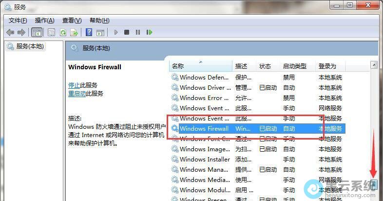 �ҵ�����