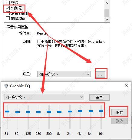 win10����С��ô�죿win10��������С�����������