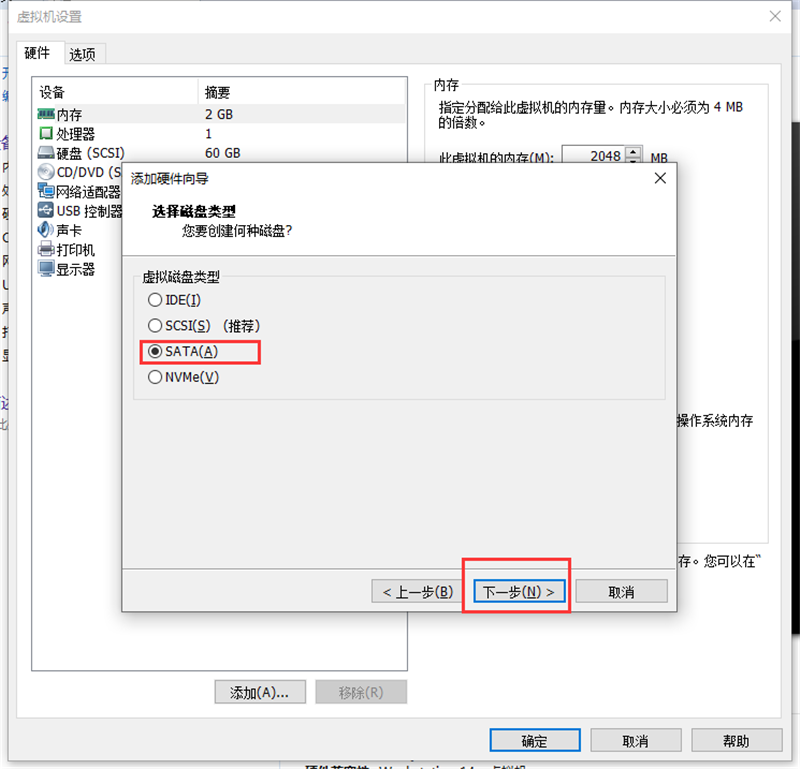 �������ôʹ��U�̹���װϵͳ�������U�̹���װWin10.gho��ϸ��������