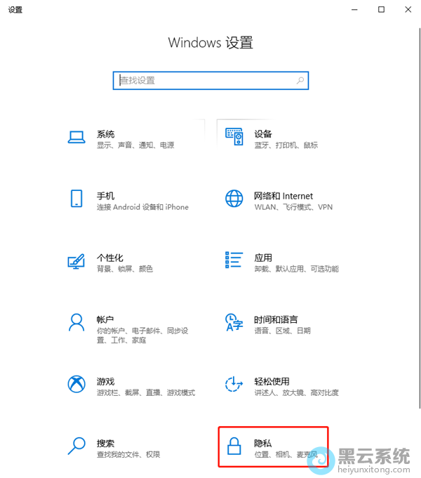����˽ѡ��