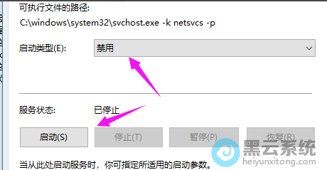 ��������״̬