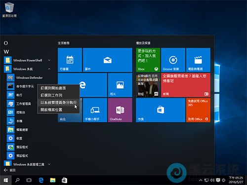 ��������ʾ��