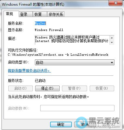 ���÷���