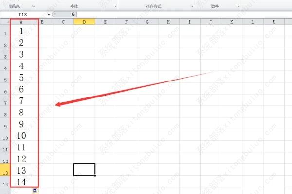 excel怎么自动排序123?excel设置自动排序教程