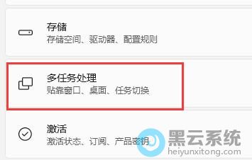 �򿪶�������