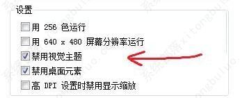 win10�����氵���ƻ���2��ô�죿�����ƻ���2win10�������÷���