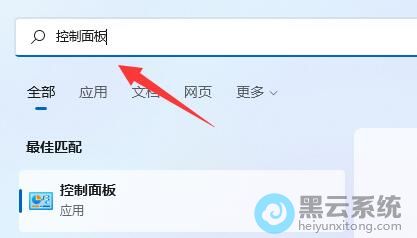 �򿪿������