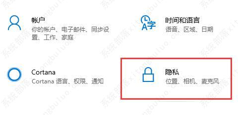 window10���ɾ��������¼��win10���ʷ��¼��ô�ر�