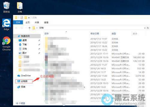 �Ҽ��˵���