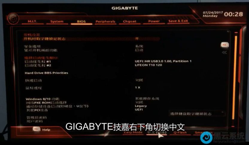 �л�Ϊ��������