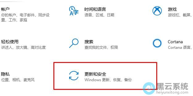 ѡ����ºͰ�ȫ