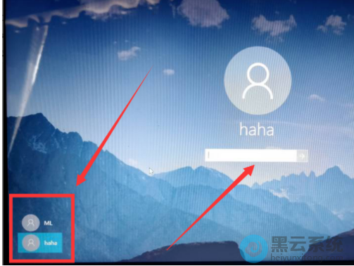 ѡ��Ҫ�л����˻���������