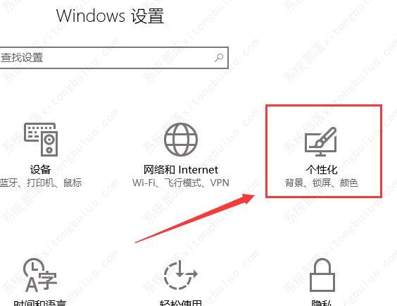 win10����ͼ�겻������ô�죿win10����������ͼ�겻���˽������
