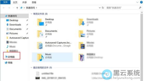 ����˵���