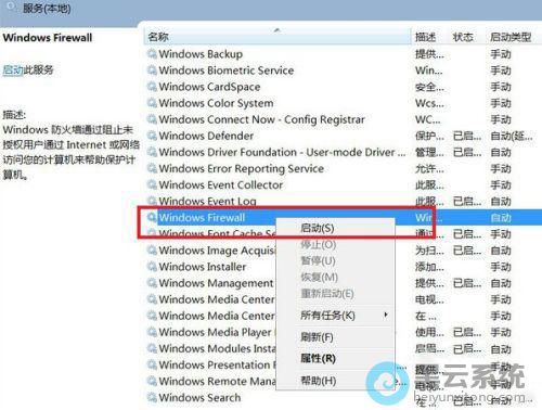 �ҵ�����