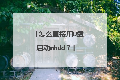 ��ôֱ����U������mhdd��