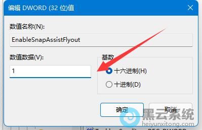 �޸���ֵ����ֵ