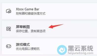 �����Ļ��ͼ