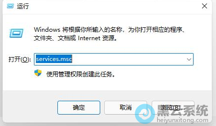 �򿪷������