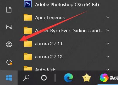 win10����������ͼ�겻������ô�ָ������ַ������㣡
