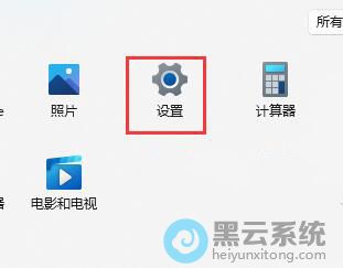 �����ý���