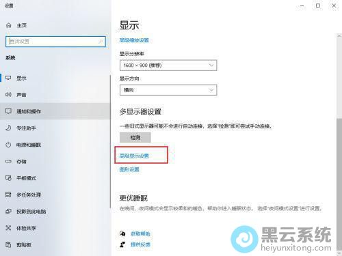 ����߼���ʾ����