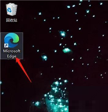 Microsoft Edge�������ô�������⣿