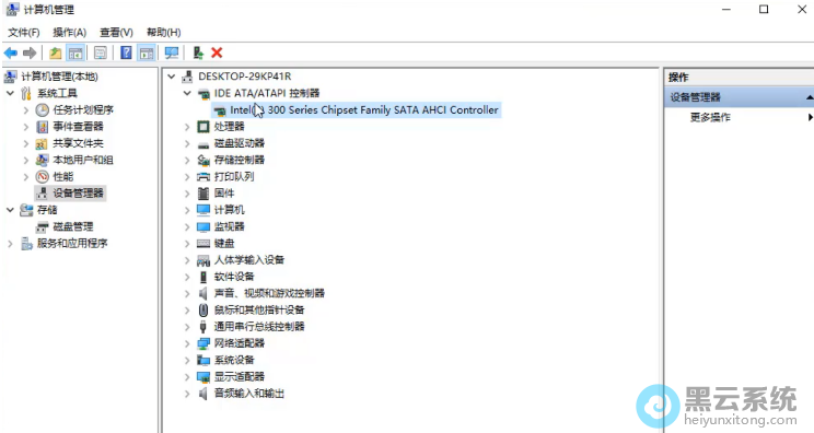 ˫��������