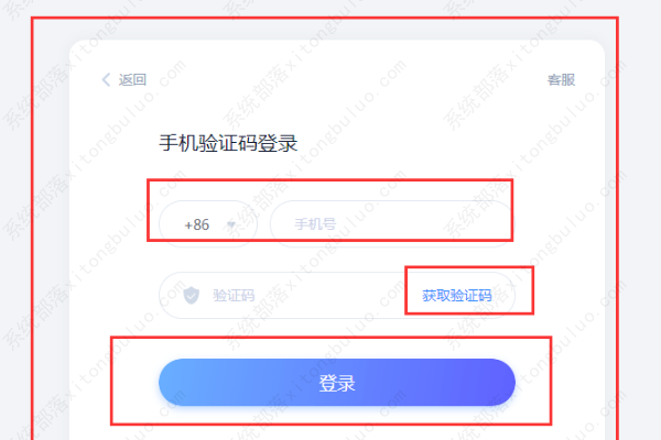 ѧϰͨ��ҳ���¼���_ѧϰͨ��ҳ���¼�����ַ����