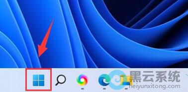 �򿪿�ʼ�˵�