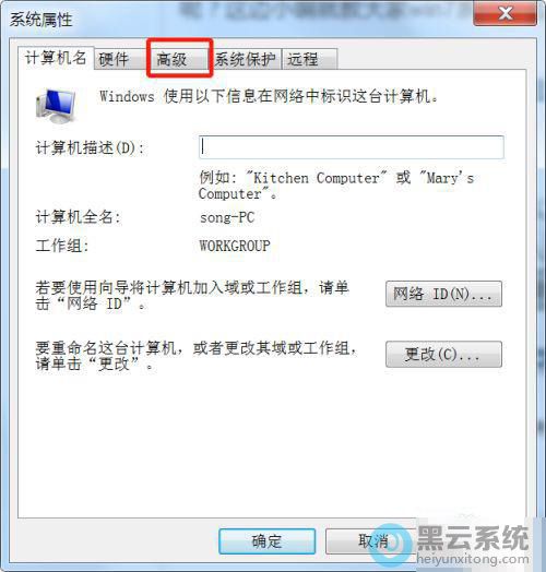 �л����߼�ѡ����