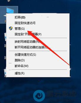 �򿪹�������