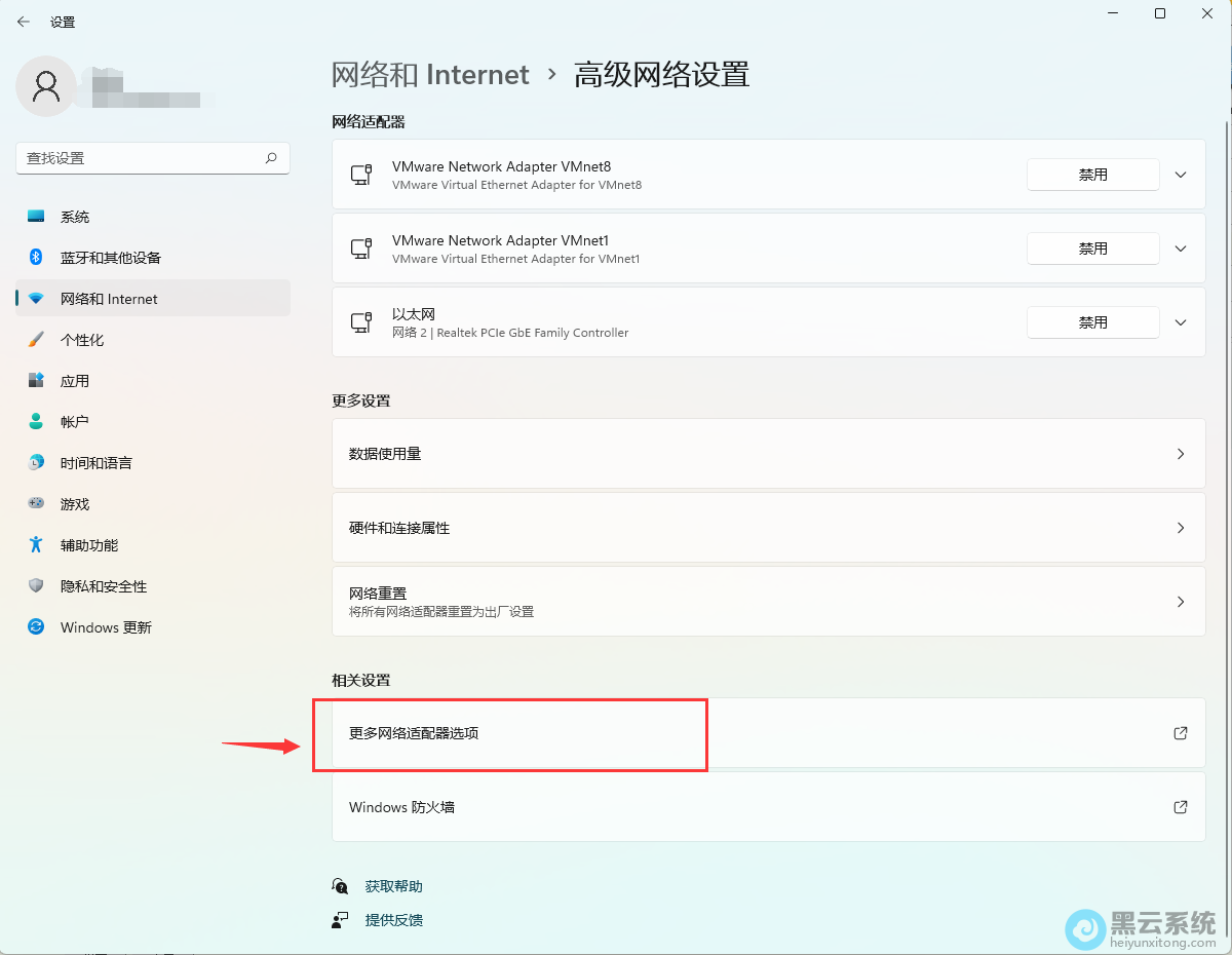 �����������������ѡ��