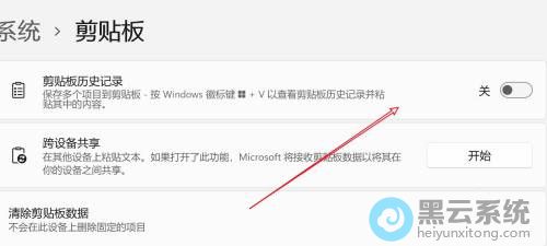 ������������ʷ��¼����