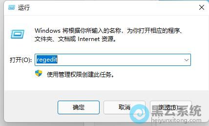 ��ע����༭��