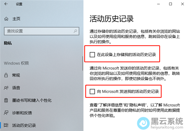 ѡ�����Ļ��ʷ��¼