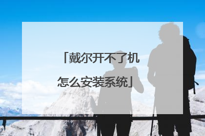 ���������˻���ô��װϵͳ