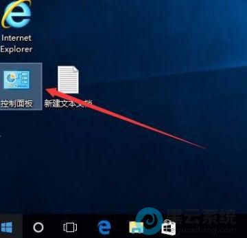 �򿪿������