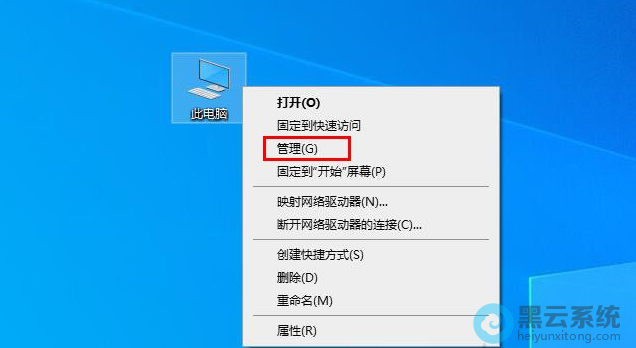 �򿪹�������