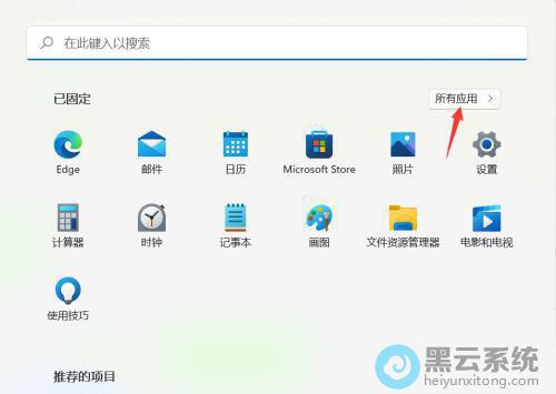 �������Ӧ��