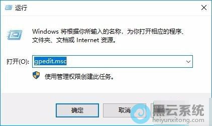 �򿪱�������Ա༭��