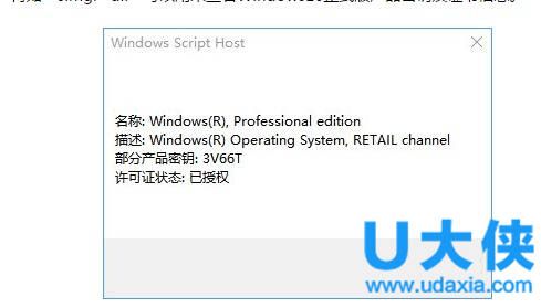Win7�޸İ�ȫ��־���·���ļ���