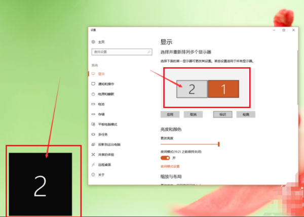 �ʼǱ���ʾ����ô�ĳ���Ļ_�ʼǱ���ʾ���ĳ���Ļ�ķ���