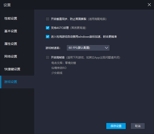 �׵�ģ�����ڴ治����ô�죿