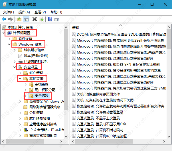 win10���ļ�û����֮������Ӧ����ִ����ô�����