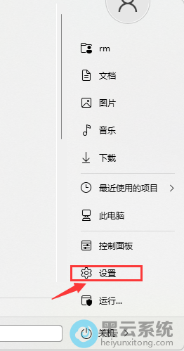 �����ý���